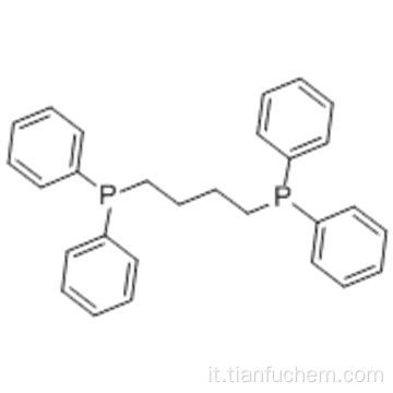 1,4-bis (difenilfosfino) butano CAS 7688-25-7